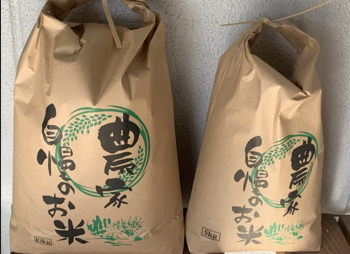 お米を売ってます（地元（伊那市と南箕輪村）米）